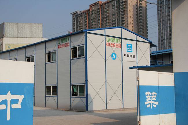 中国建筑第二工程局承建德思勤城市广场