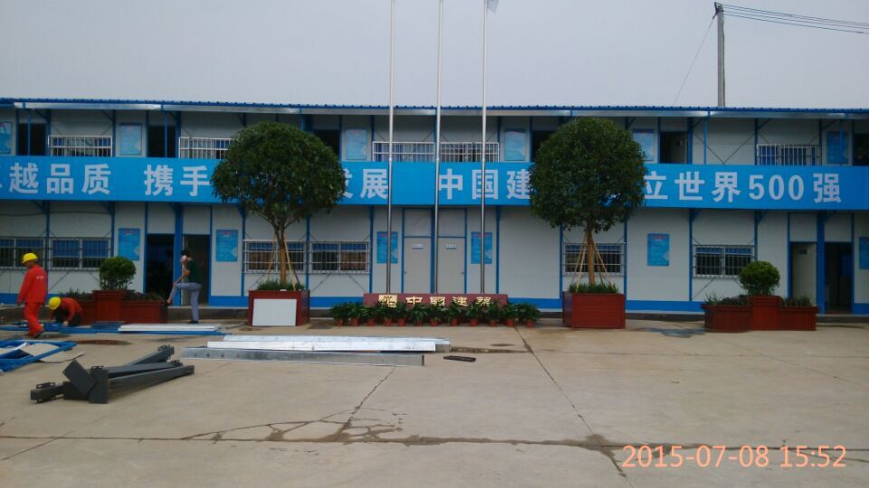 中建三局地铁四号线
