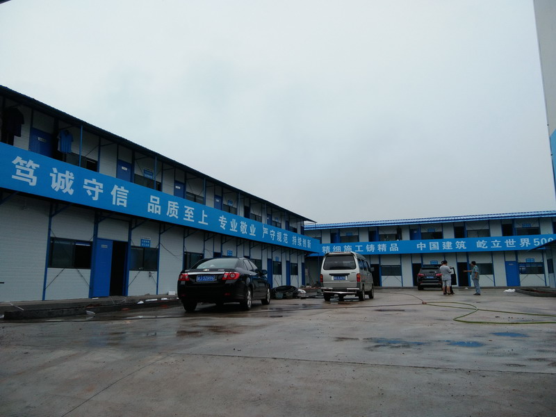 长沙E中心标准厂房建设项目