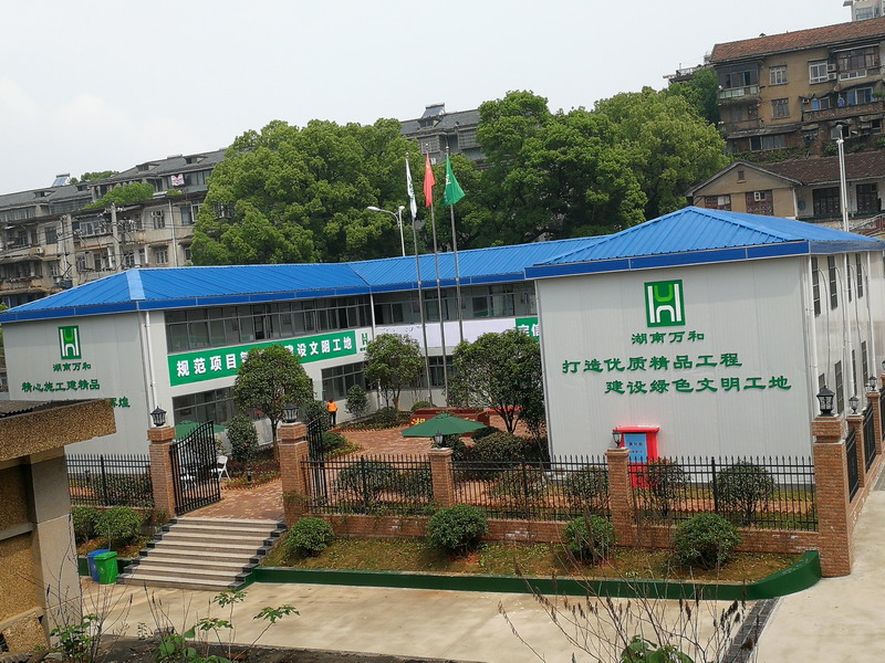 克拉美丽山庄