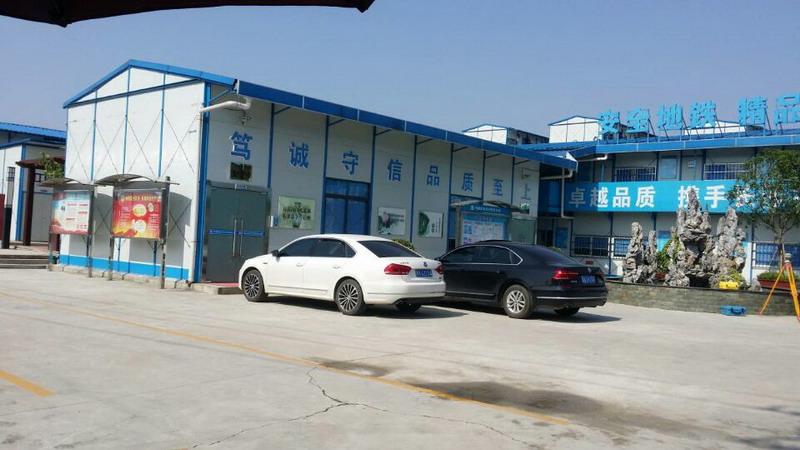 长沙地铁四号线