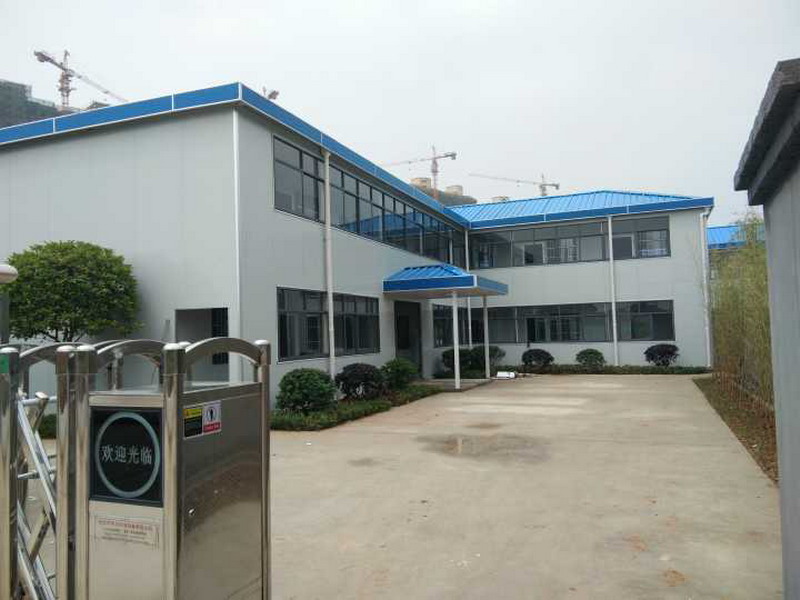 广铁集团武广新城铁路职工住宅项目