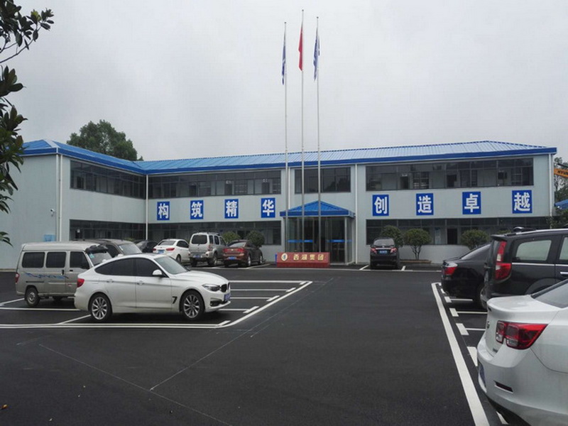 长沙（国际）健康科技产业园项目