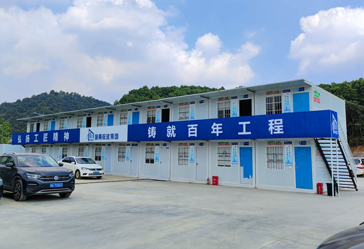 长沙工地住人折叠集装箱房出租项目