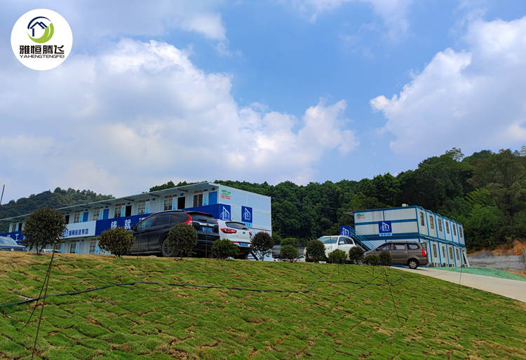 长沙工地住人集装箱