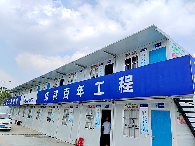<b>长沙集装箱出租如何选择合适的集装箱房？</b>