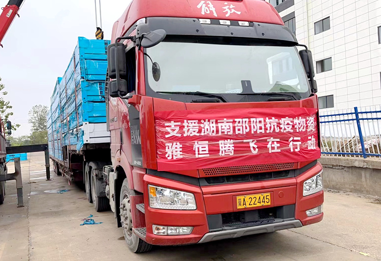 邵阳方舱医院折叠集装箱房项目建设