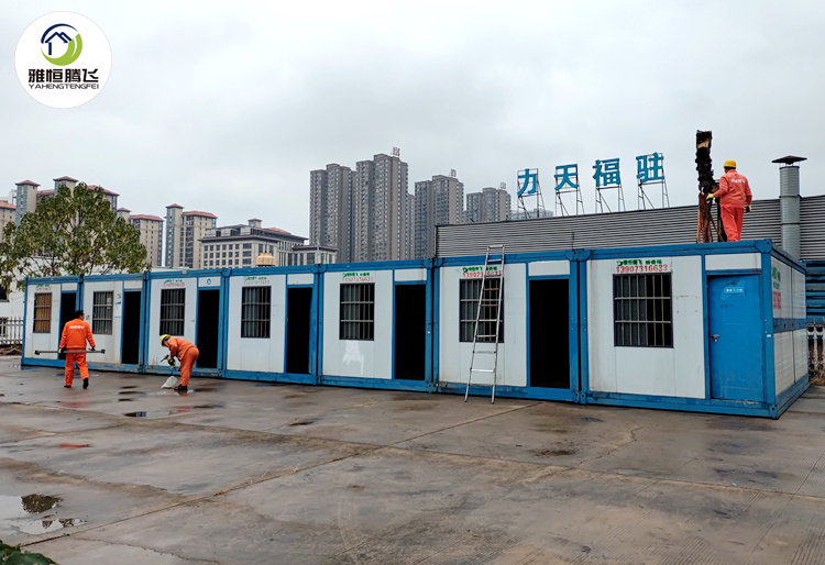 长沙折叠集装箱活动房出租1