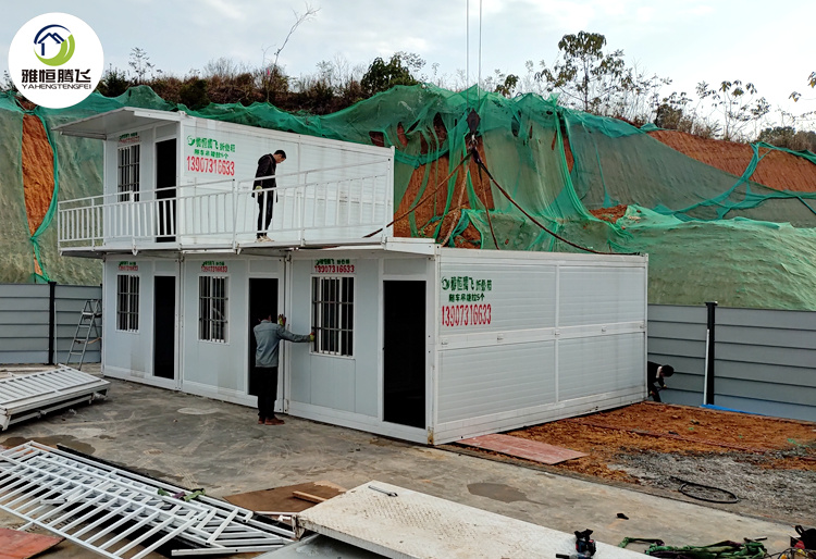 折叠集装箱房2