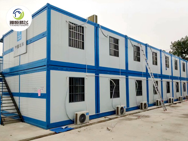 双层住人折叠集装箱房