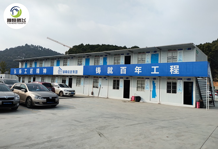 折叠集装箱出租项目