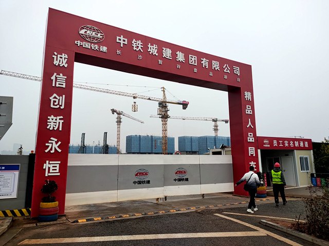 长沙折叠集装箱活动房租赁项目安装方法
