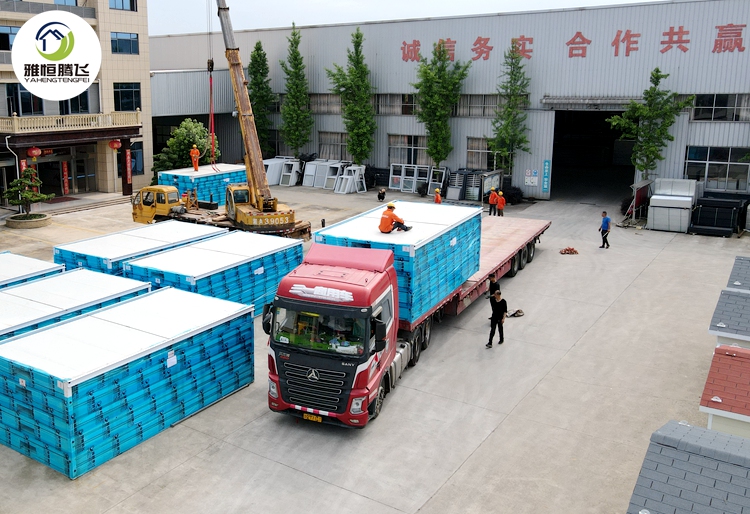 折叠集装箱房装车