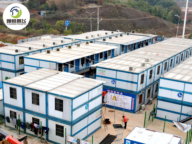 集装箱房项目