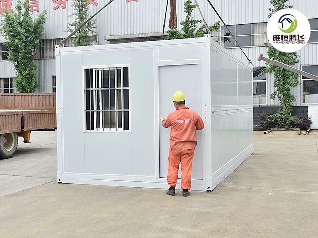 集装箱房价格