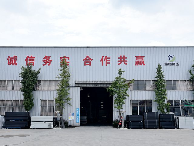 集装箱房工厂