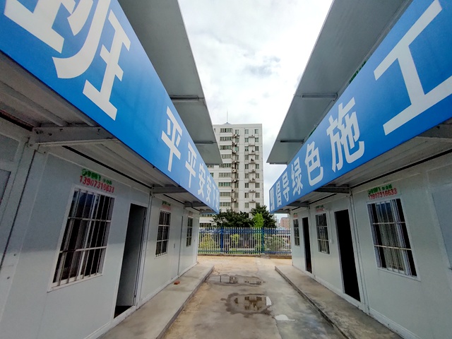 集装箱带空调多少钱一天？集装箱房厂家详细解答