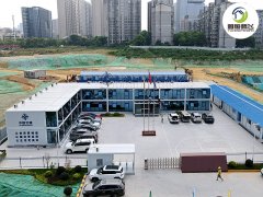 <b>住人箱、办公箱、厕所箱、淋浴箱，集装箱房一步到位！</b>